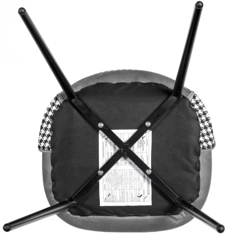 Стул Leo тёмно-серый с жаккардом Bradex Home RF 0265