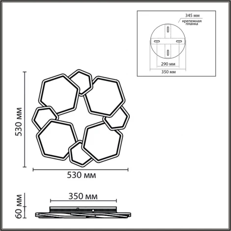 Потолочный светильник круглый светодиодный Lumion Bridge 8012/75CL белый, хром/белый металл/акрилл LED 75W 220V 3000-6000K (круглые)