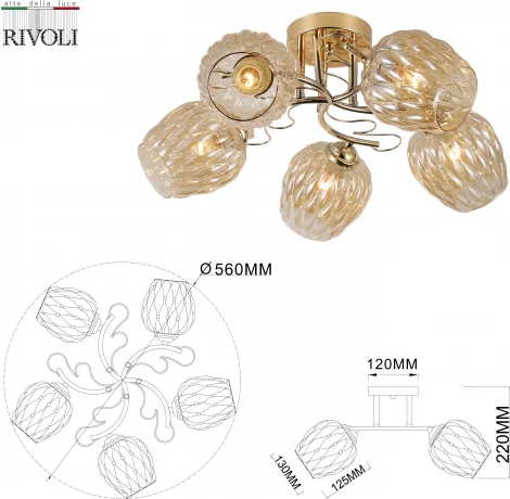 Потолочная люстра Rivoli Alexia 9115-305