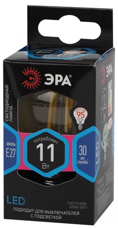 Лампочка светодиодная филаментная E27 11W ЭРА F-LED P45-11w-840-E27