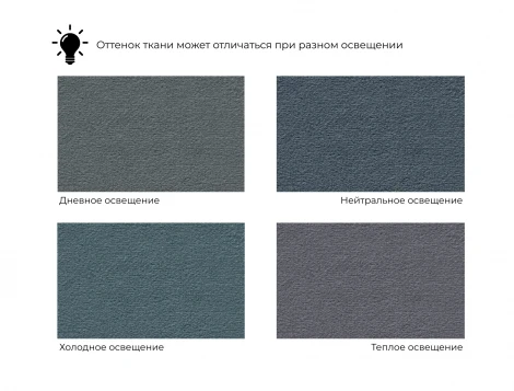 Диван угловой Лига-122 угол универсальный (ДСП,Брус,Велюр/Серый) Лига Диванов 137605