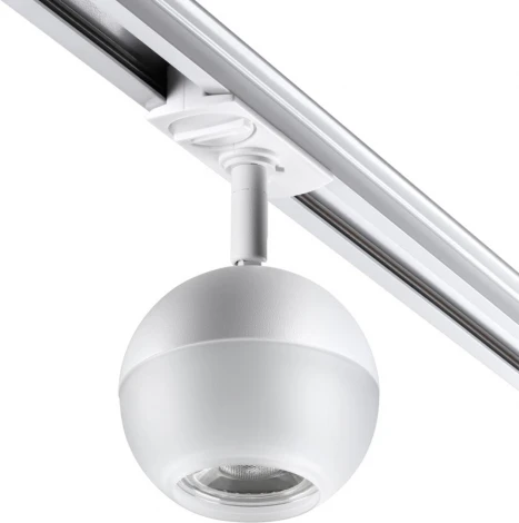 Светильник трековый однофазный трехжильный Garn 370824 (220V, шар)