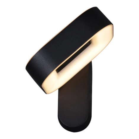 Архитектурная подсветка светодиодная Reluce 86870-9.2-001JH LED2*12W BK