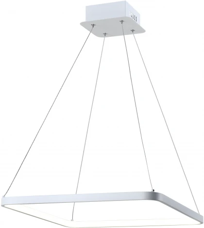 Подвесной светильник Moderli Bright V2270-PL