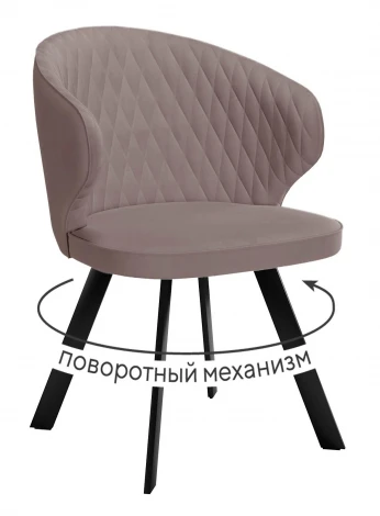 Стул 249 поворотный, mirey 27 капучино, ножки черные Dikline 00-00086524
