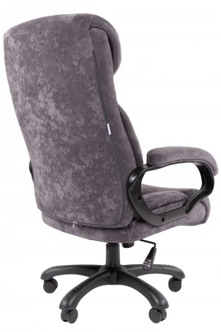 Кресло Chairman Home 401 Россия ткань S темно-серый