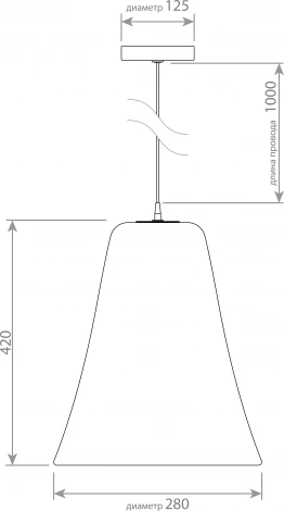 Подвесной светильник Covali VH-28243 (220V, на проводе)