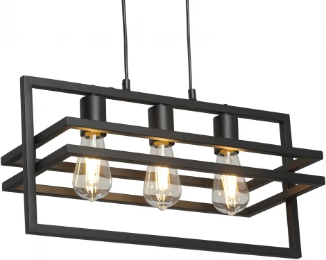 Подвесной светильник Vitaluce V2861-1/3S