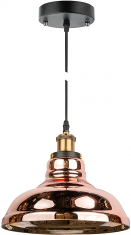 Подвесной светильник AM Group AM274 AM274-1RS (220V, на проводе)