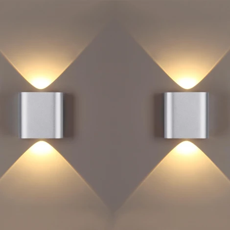 Настенный светильник Odeon Light HIGHTECH MAGNUM 4213/2WL