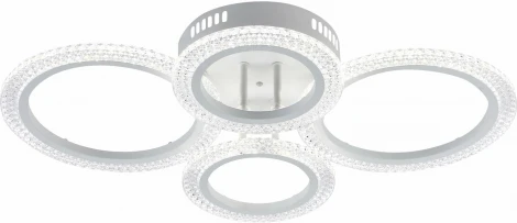 Потолочная люстра светодиодная на штанге с пультом Reluce 08488-0.3-2+2C WH кольцо