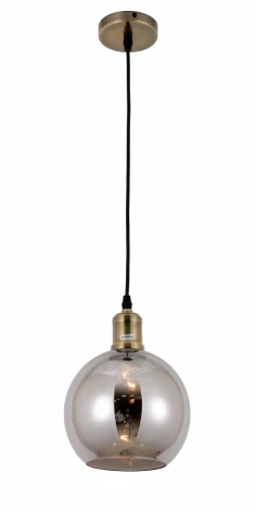 Подвесной светильник Lumina Deco Zagallo LDP 11336