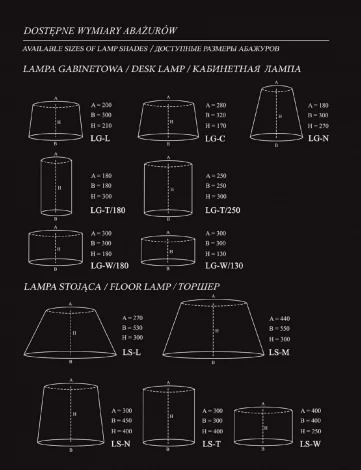 Торшер Kutek Lugano LUG-LS-3(P/A)