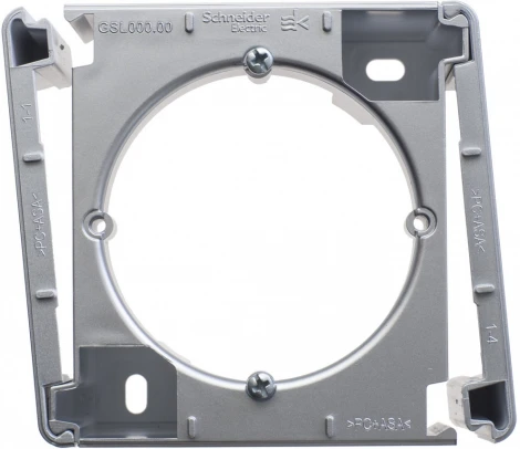 Коробка наружного монтажа (алюминий) Systeme Electric Glossa GSL000300