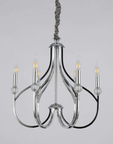 Подвесная люстра Lumina Deco Archetype LDP 1250-6 CHR