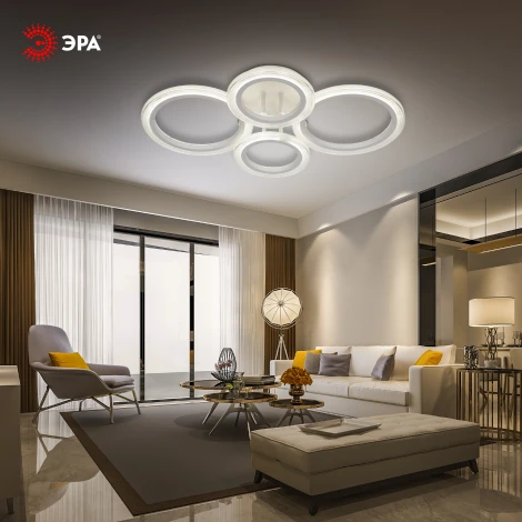 Потолочная люстра на штанге светодиодная с пультом ЭРА Ring CLL-1-59-RC WH