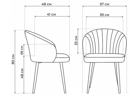 Обеденный стул Woodville Бэнбу marseille 2 данс / черный