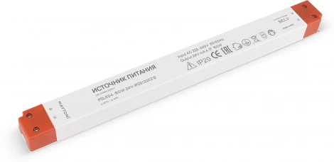 Блок питания PSL004 24В 100Вт Maytoni 220212