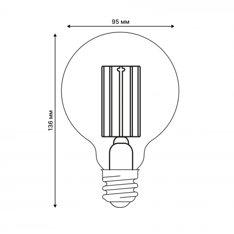 Лампа светодиодная, форма "шар", прозрачная, белый свет 4000K Uniel Яркая A++ LED-G95-5W/4000K/E27/CL GLY01TR