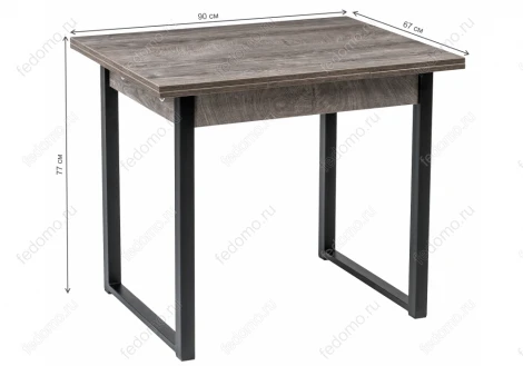 Стол Woodville Форли дуб рошелье / черный матовый 424179