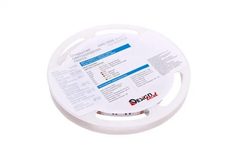 Светодиодная лента DesignLed LUX DSG560-12-RGB-33