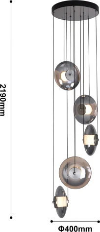 Потолочная люстра Favourite Rulle 4373-5P (LED, 220V, на проводе)