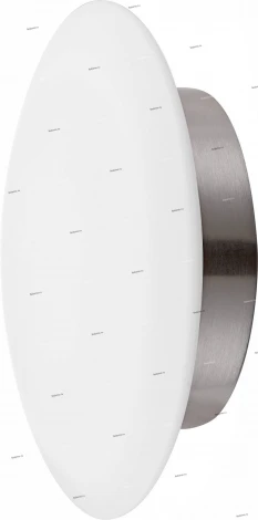 Globo Volare 41800