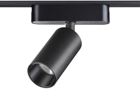Трековый светильник для низковольтного шинопровода Novotech Smal 359088 SHINO IP20 LED 4000K 12W 48V 1080Лм