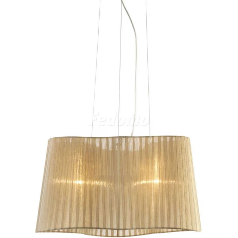 Подвесная люстра Markslojd Visingso 104329