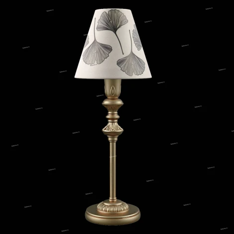 Интерьерная настольная лампа Lamp4you E-11 E-11-H-LMP-O-7