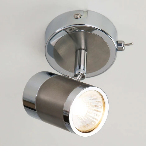 Спот Eurosvet Prime 20058/1 перламутровый сатин (220V, круглые)