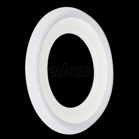 Настенный светильник Freya Blis FR6010WL-L18W