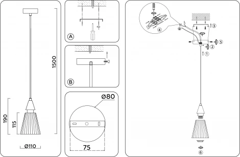 Подвесной светильник Ambrella HIGH LIGHT LH58111 (220V, на проводе)