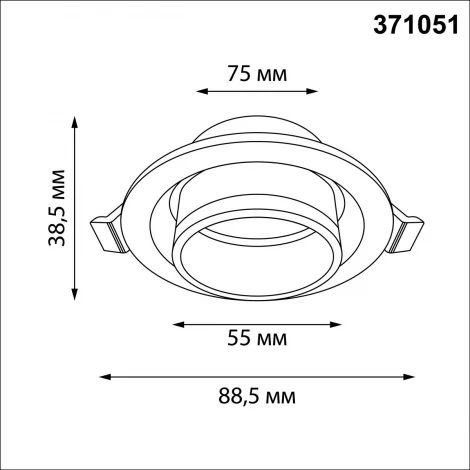 Светильник встраиваемый Novotech Lirio 371051 черный IP20 GU10 12W 220-240V