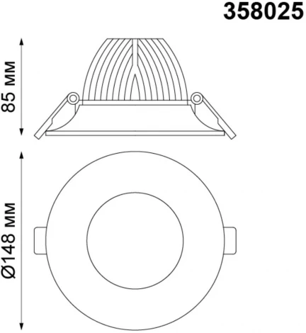 Встраиваемый точечный светильник Novotech Glok 358025 (LED, 220V)