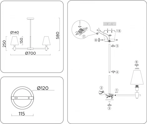 Потолочная люстра на штанге Ambrella HIGH LIGHT LH75051 (220V)
