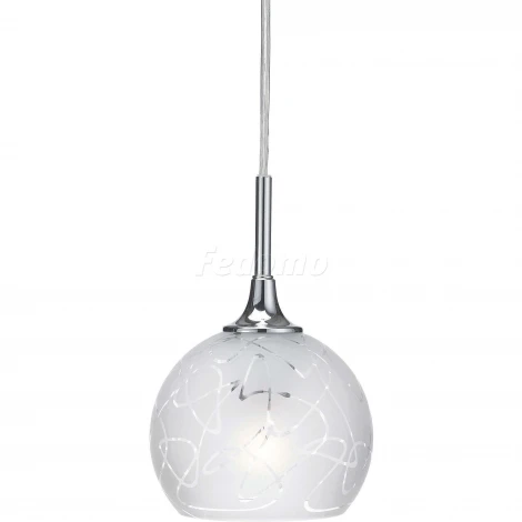 Подвесной светильник Markslojd Vanga 103017