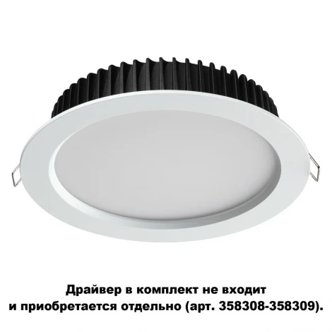 Встраиваемый точечный светильник Novotech Drum 358304 (LED, 220V, IP44)