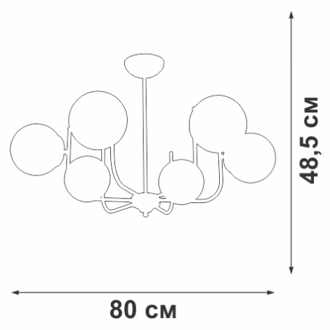 Потолочная люстра на штанге Vitaluce V39570-8/6PL, 6xE14 макс. 40Вт (220V, шарики)