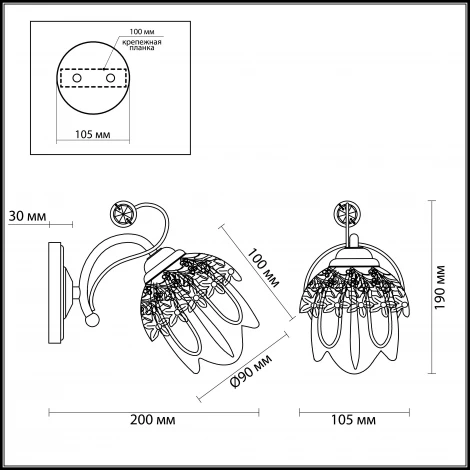 Бра Lumion Florana 3002/1W