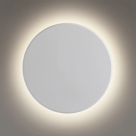 Настенный светильник Lumion Pinto 5236/9WL белый LED 9W 4000K 220V