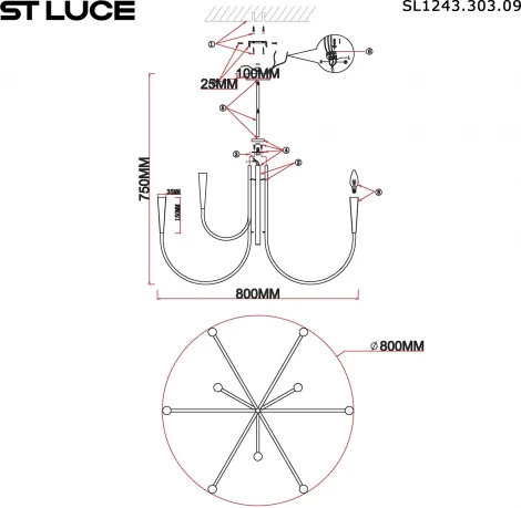 Потолочная люстра на штанге ST Luce Dutchess SL1243.303.09 Латунь E14 9*60W
