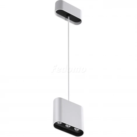 Подвесной светильник Novotech Bella 357950