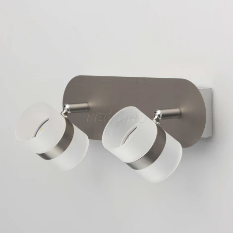 Спот DeMarkt Этингер 704023602