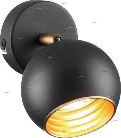 Спот Lumion Dondoo 3635/1C