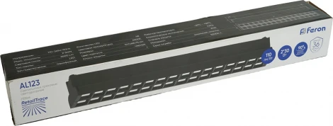 Трековый светильник Downlight светодиодный однофазный 2*30W 220V Feron AL123 48926 (IP40)