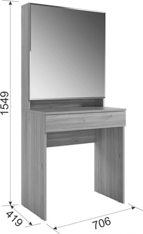 Трюмо Аурика, цвет белый рамух Mebelson (арт.STA-02.1747)