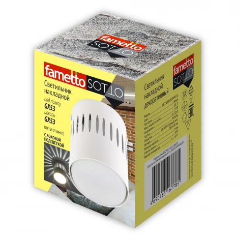Накладной светильник Sotto DLC-S619 GX53 WHITE (220V, круглые)