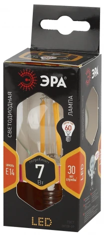 Лампочка светодиодная филаментная E14 7W ЭРА F-LED P45-7W-827-E14