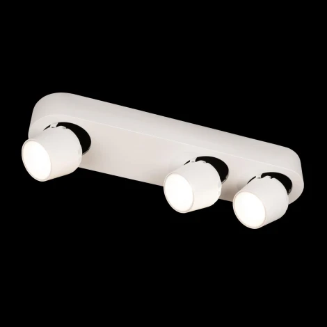 Спот Loft It Quiet 10320/3 White (LED, 220V)